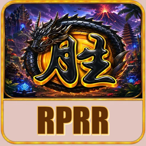 Performa rprr